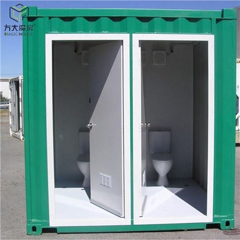 Toilets Made From Shipping Containers